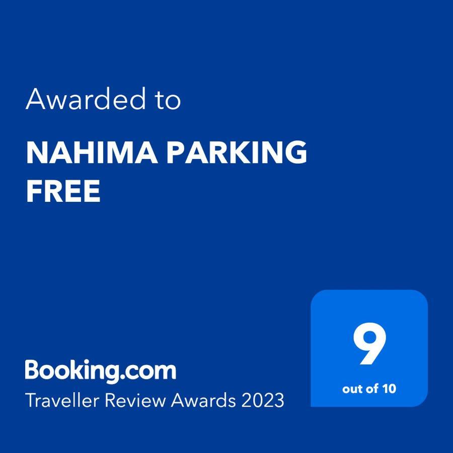 Apartament Nahima Parking Free San Sebastián Zewnętrze zdjęcie
